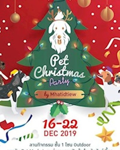 Pet Christmas Party by mhatidtiew Zipevent