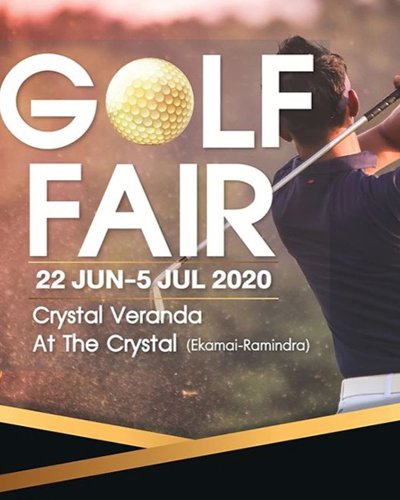 GOLF FAIR 2020 Zipevent