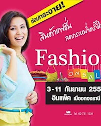 Fashion On Sale Zipevent