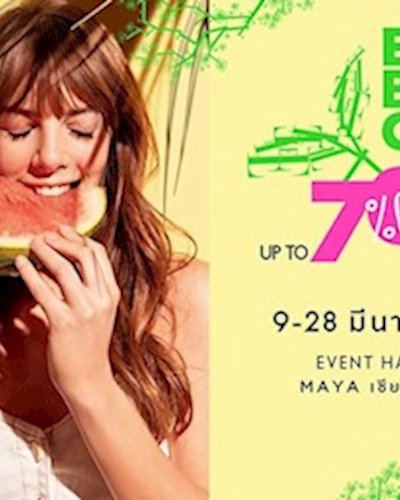 EMBRACE SALE by ELLE Zipevent