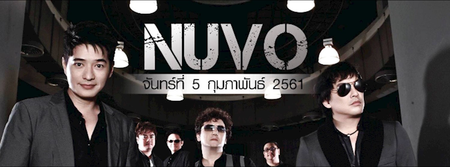 คอนเสิร์ต NUVO Zipevent