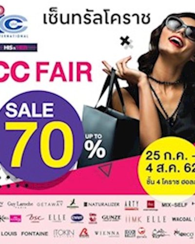 ICC FAIR Zipevent
