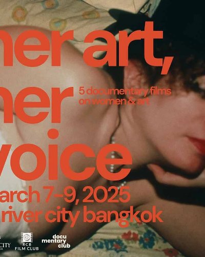 Her Art, Her Voice Zipevent