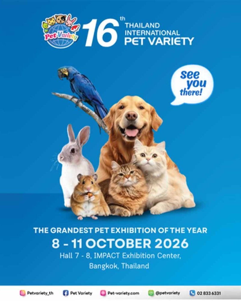 Thailand International Pet Variety Exhibition 2026 Zipevent