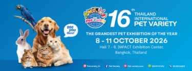 Thailand International Pet Variety Exhibition 2026 Zipevent