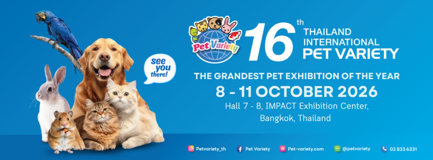 Thailand International Pet Variety Exhibition 2026 Zipevent