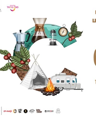 Chiangmai Coffee Week 2021 Zipevent