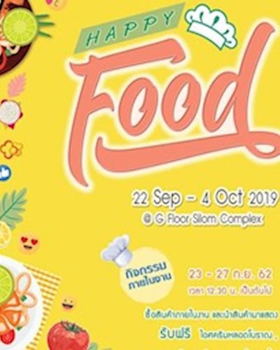 Happy Food Zipevent