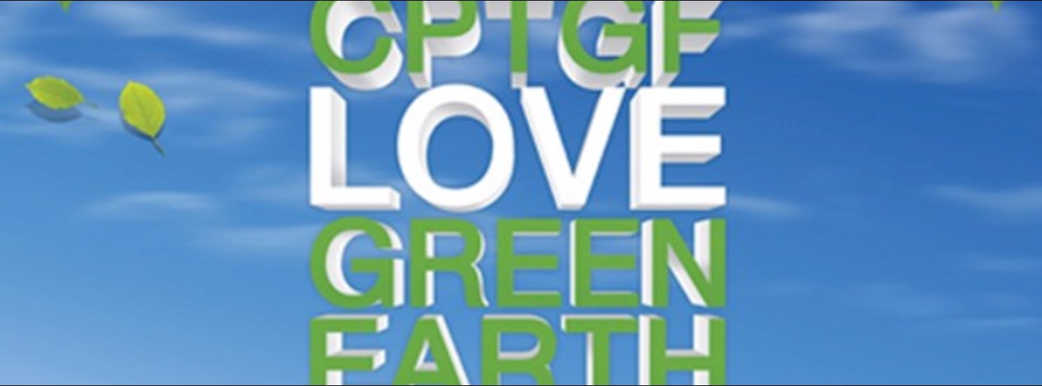 CPTGFD LOVE GREEN EARTH 2017 Zipevent