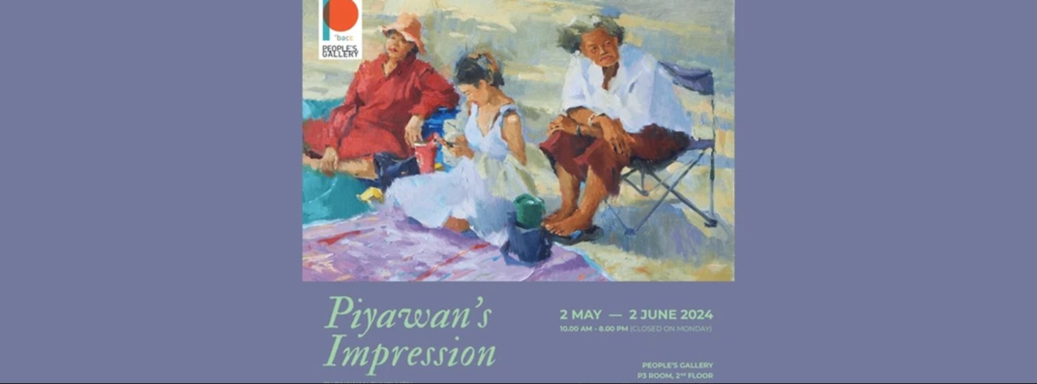 Piyawan’s Impression Zipevent