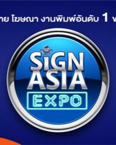 Sign Asia Expo 2021 Zipevent