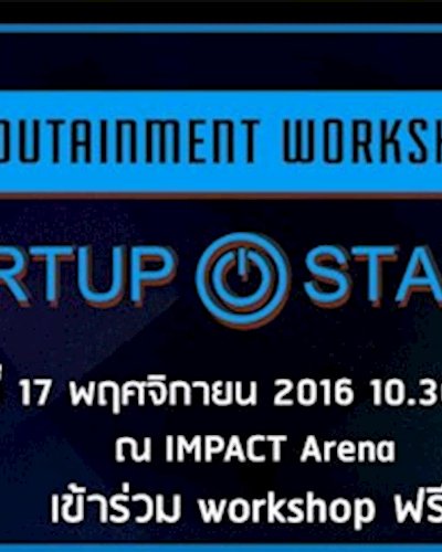 Edutainment Workshop: Startup Start it! Zipevent