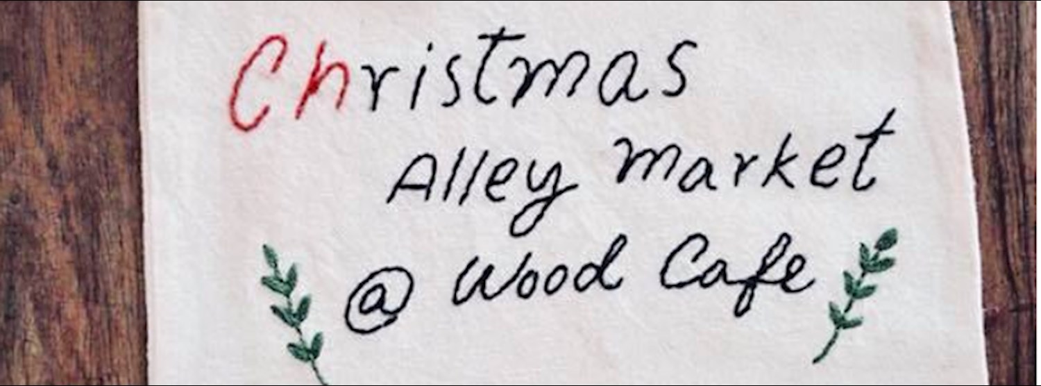 Christmas Alley Market #1-2017 Zipevent