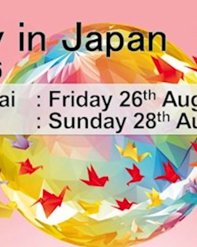 Study in Japan Fair 2016 Zipevent