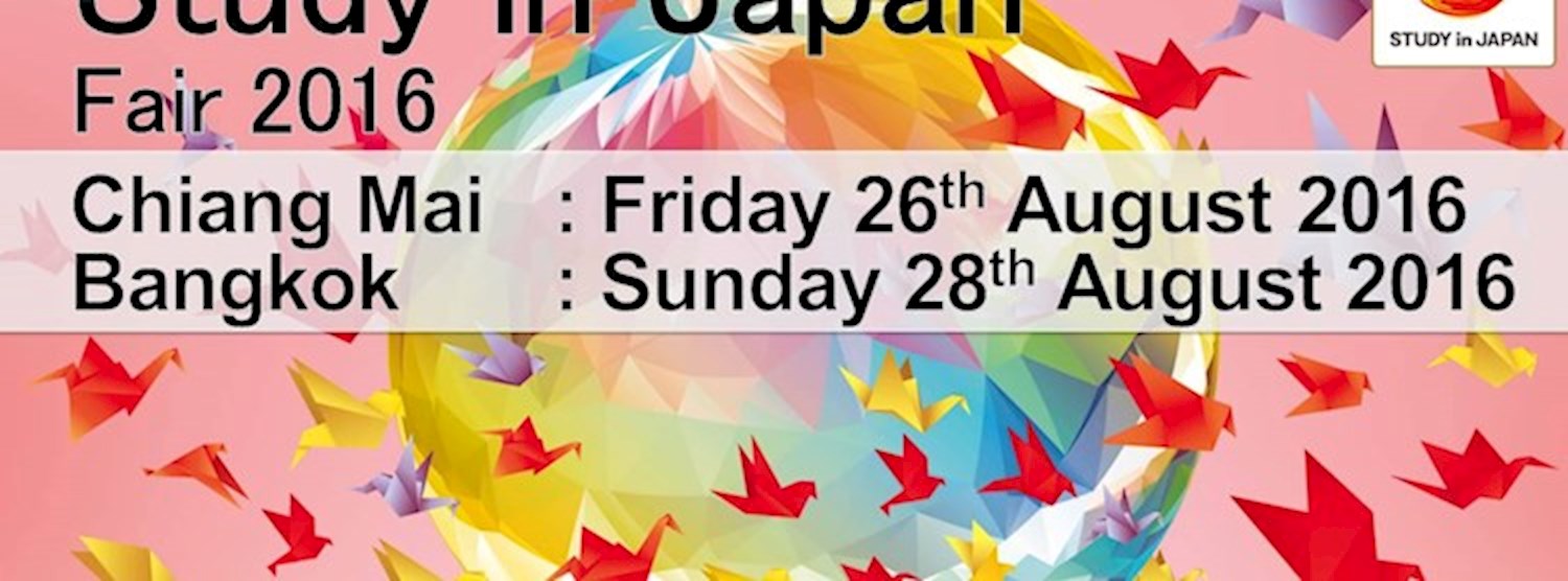 Study in Japan Fair 2016 Zipevent