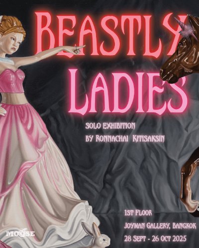 Beastly Ladies Zipevent