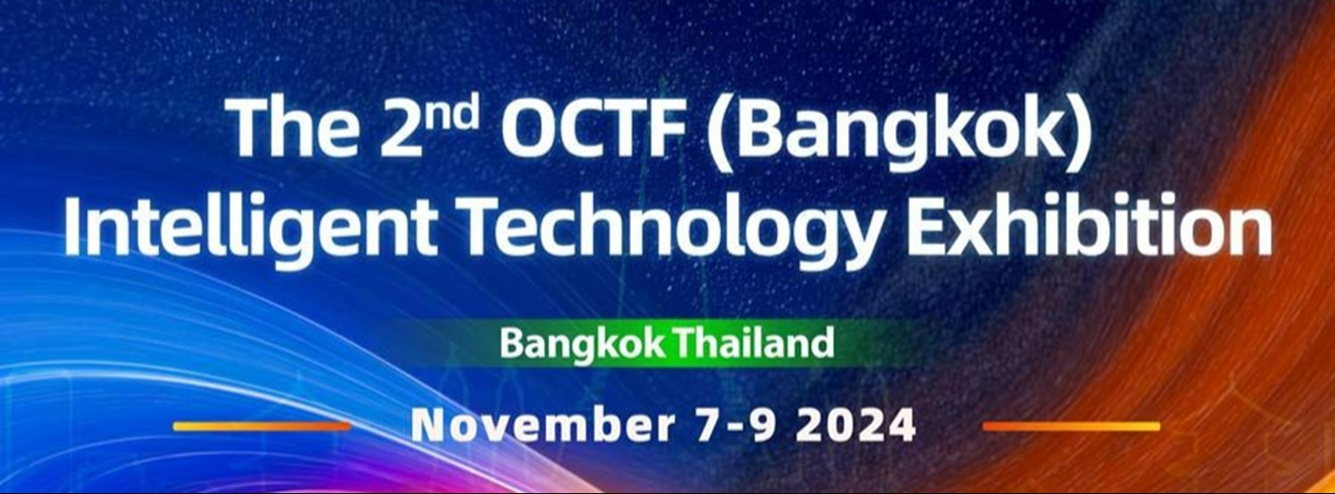 OCTF Intelligent And Technology Exhibition 2024 Zipevent