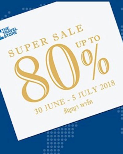The Travel Store Super Sale Up To 80% Zipevent