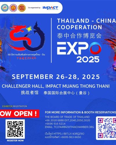 Thailand - China Cooperation Expo 2025 Zipevent
