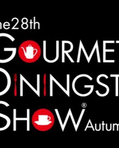 The 28th Gourmet & DiningStyle Show Autumn 2020 Zipevent