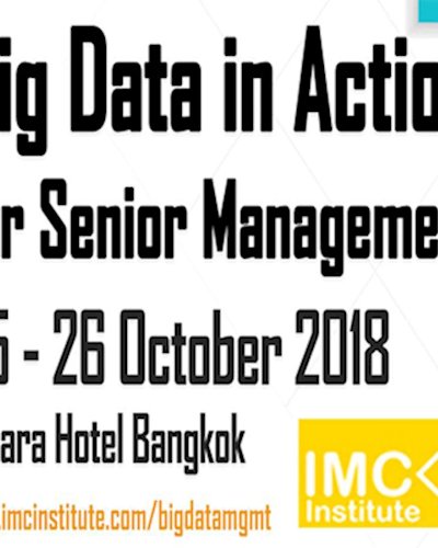 การประยุกต์ใช้งาน Big Data ในองค์กร โดยวิทยากรผู้เชี่ยวชาญ Big Data in Action for Senior Management Zipevent