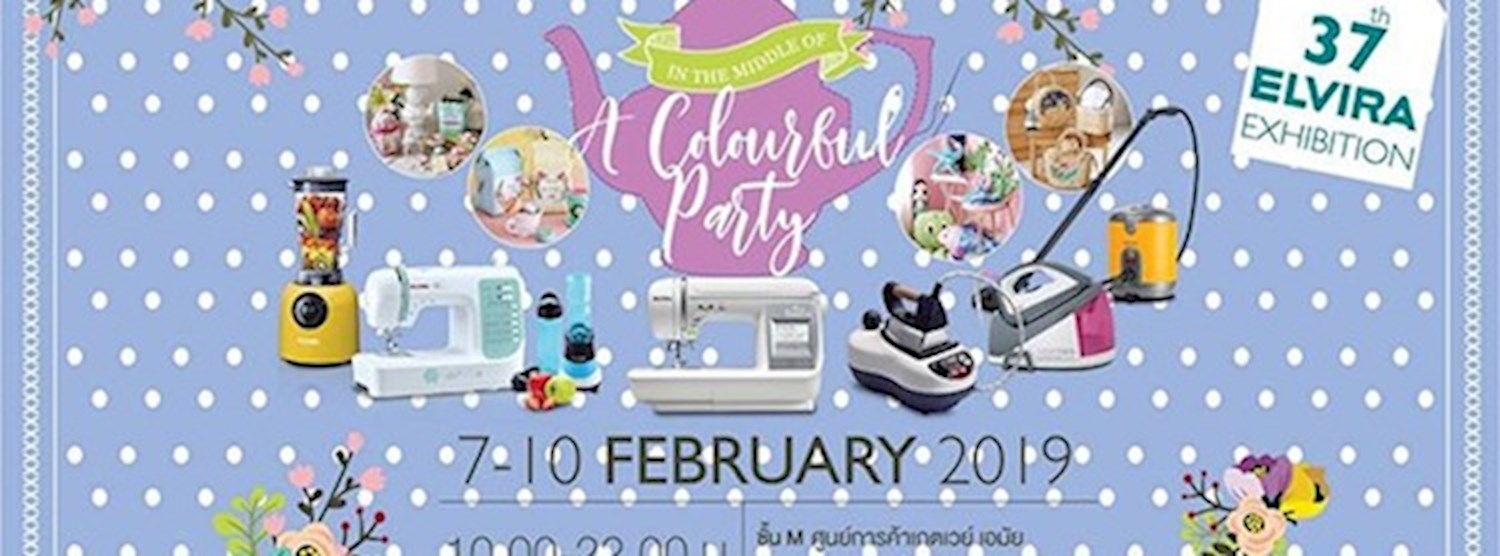 Elvira Exhibition Zipevent