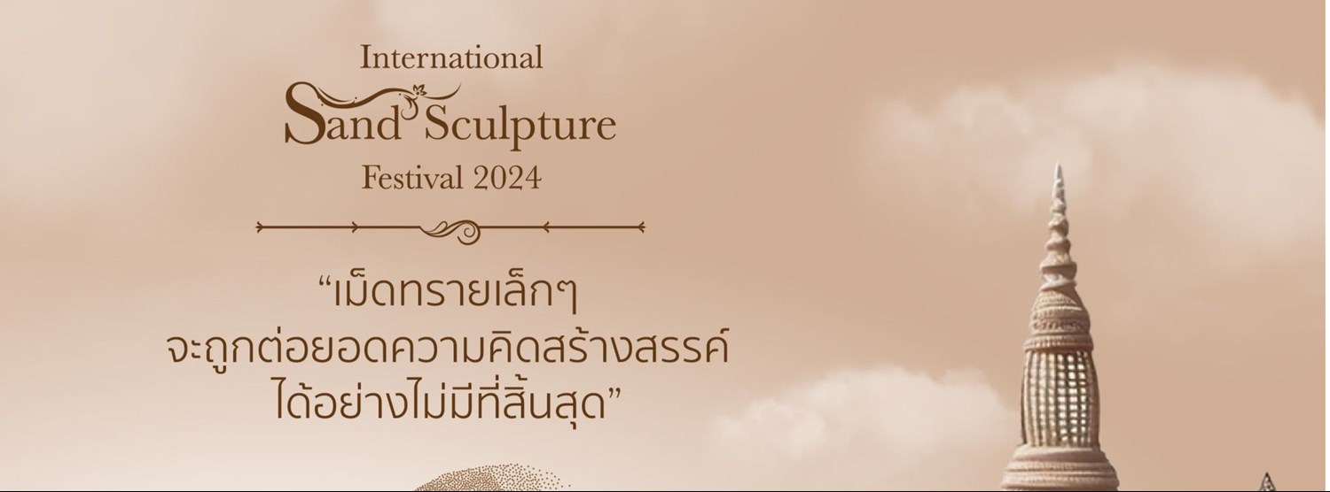 International Sand Sculpture Festival 2024 Zipevent