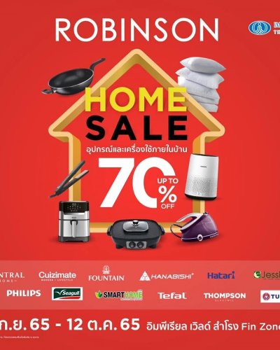 ROBINSON HOME SALE Zipevent