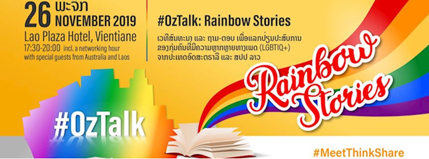 OzTalk: Rainbow Stories from Australia and Laos Zipevent