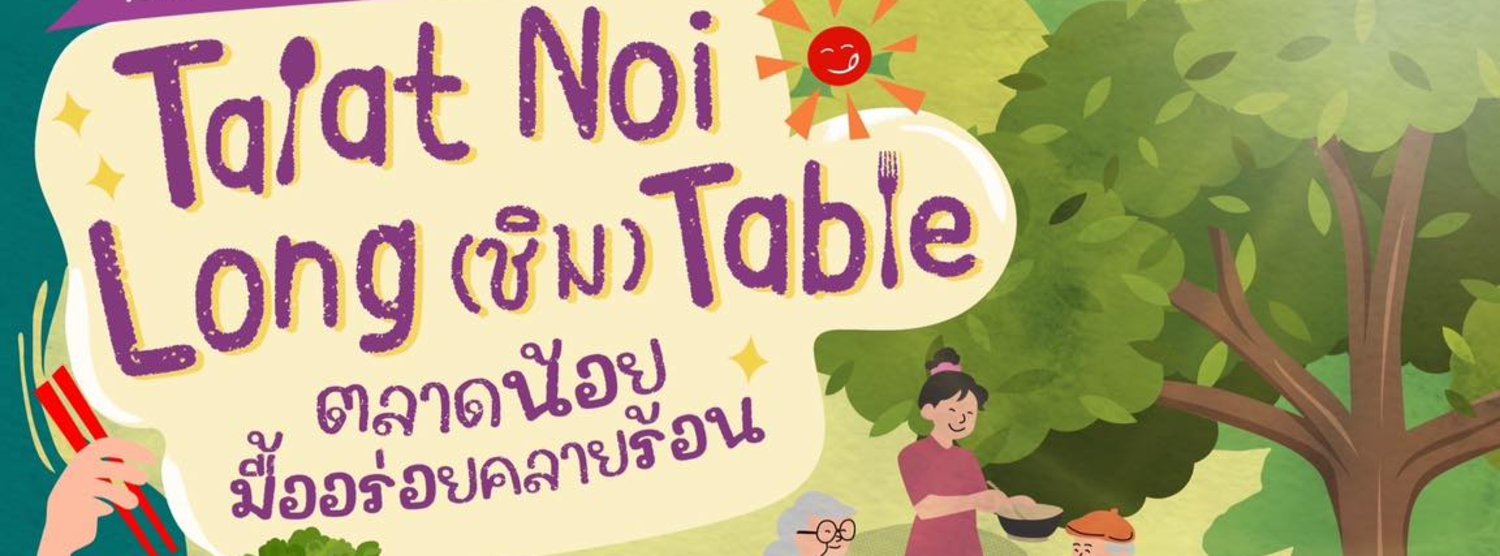 Talakkia Friendly Market 86th Zipevent