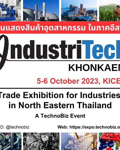IndustriTech Khonkaen 2023 Zipevent