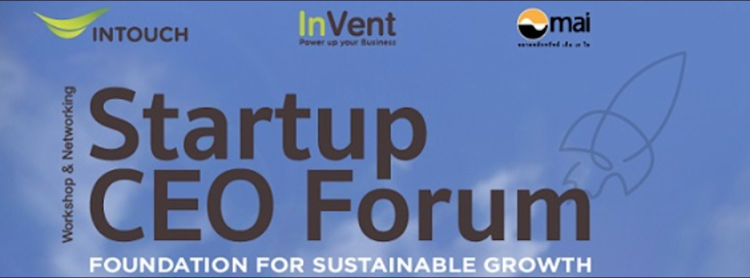 Startup CEO Forum: Foundation for Sustainable Growth Zipevent