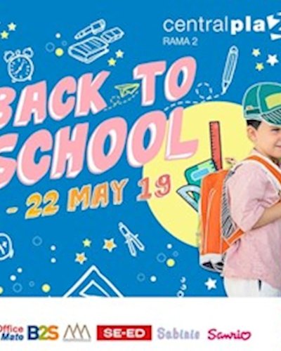 Back To School Zipevent