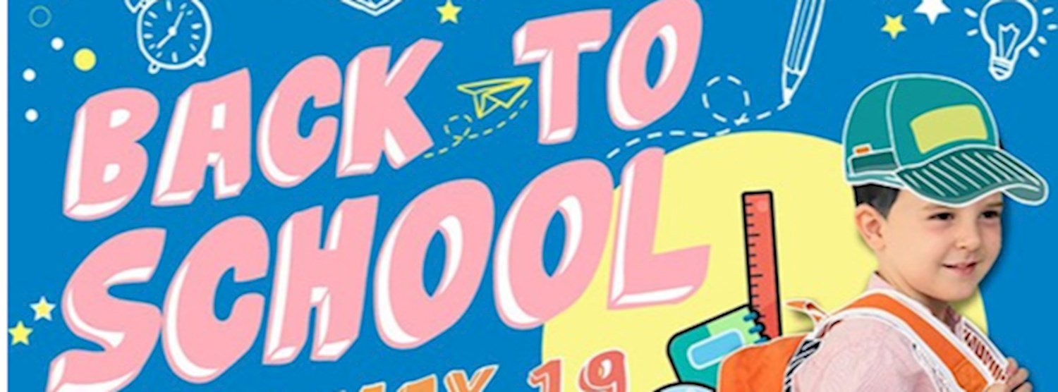 Back To School Zipevent