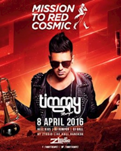 Johnnie Walker Red Label presents Mission to Red Cosmic Zipevent