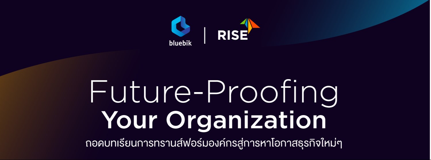 Bluebik x RISE: Future-Proofing Your Organization Zipevent