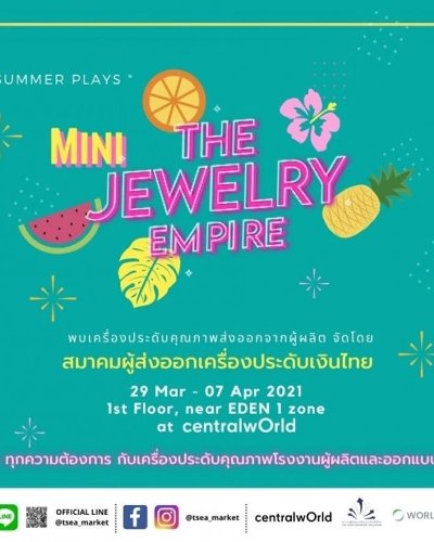 MINI - THE JEWELRY EMPIRE Zipevent