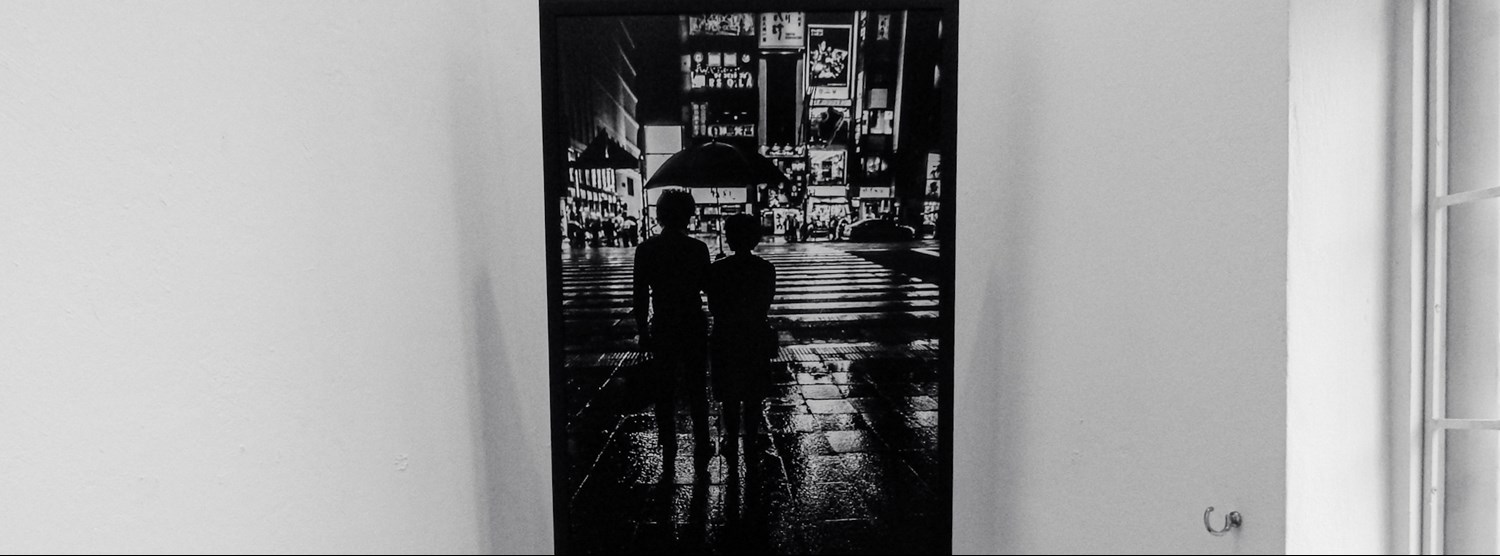 นิทรรศการภาพถ่าย Following Moriyama & Exhibition For You Dad Zipevent