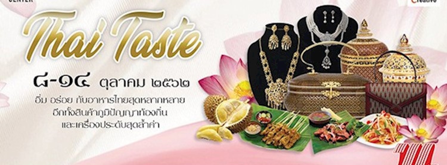 THAI TASTE Zipevent