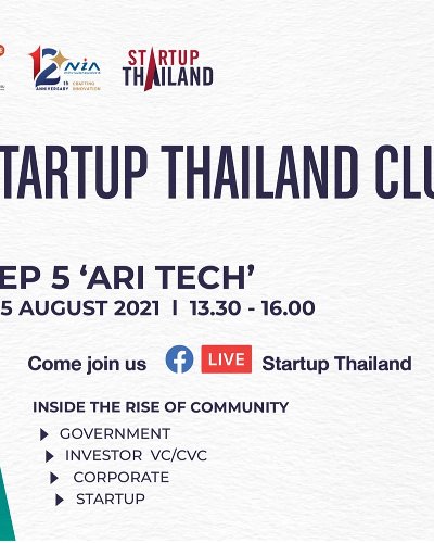 ARI Tech Zipevent