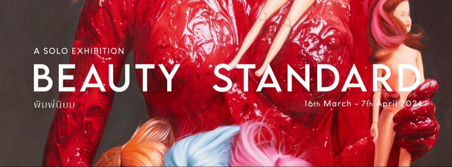 Beauty Standard - พิมพ์นิยม Zipevent