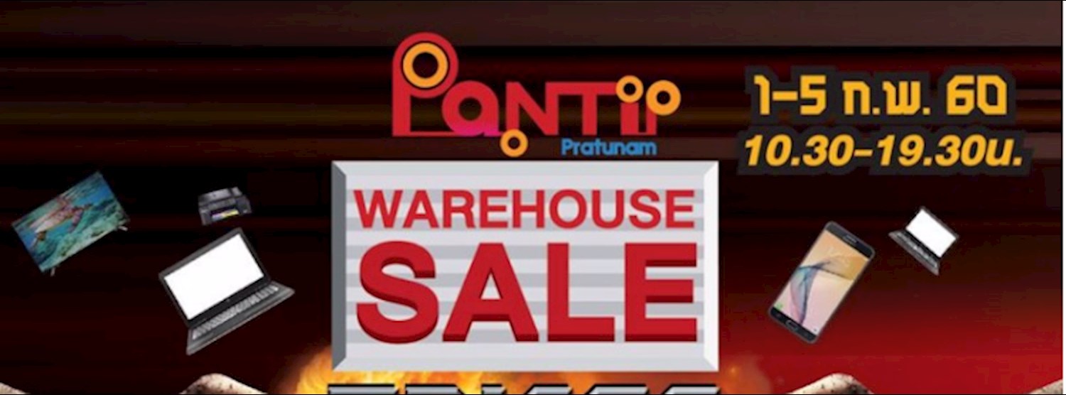 Pantip Whare House Zipevent