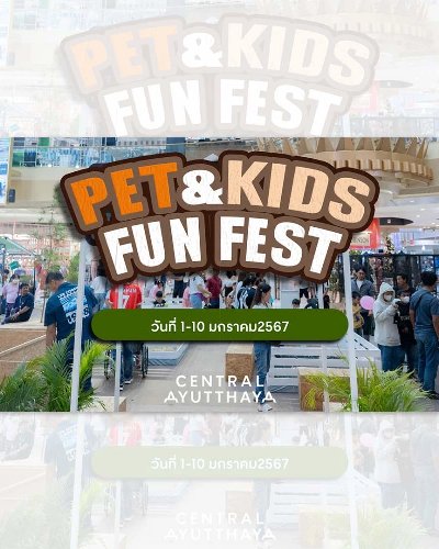 Pet & Kids Fun Fest Zipevent