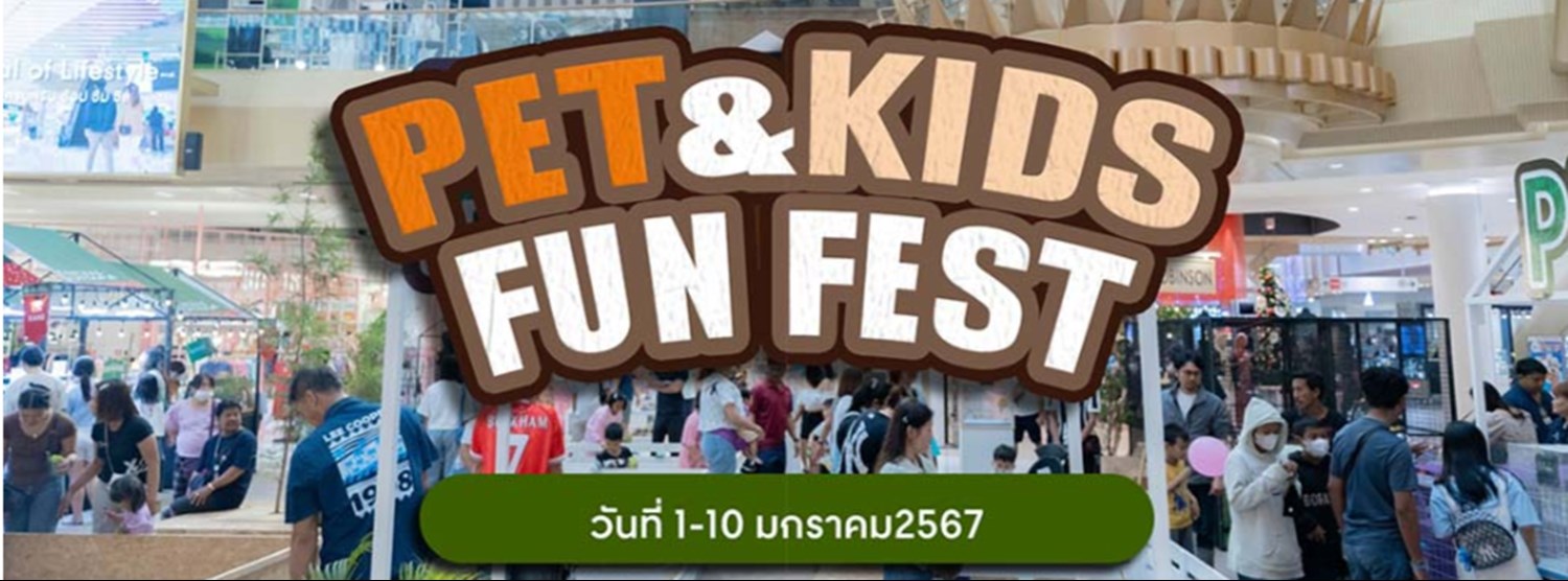 Pet & Kids Fun Fest Zipevent
