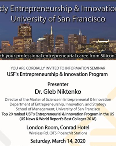 Launch Your Professional Entrepreneurial Career From Silicon Valley Zipevent