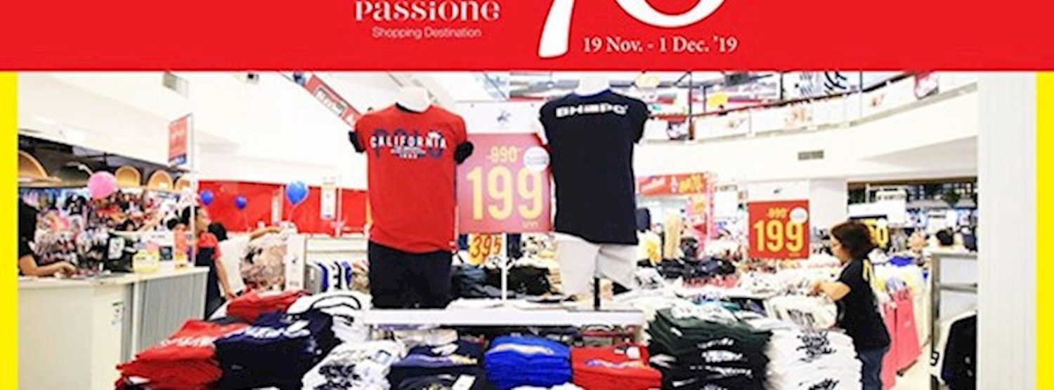 His & Her Grand Sale Zipevent