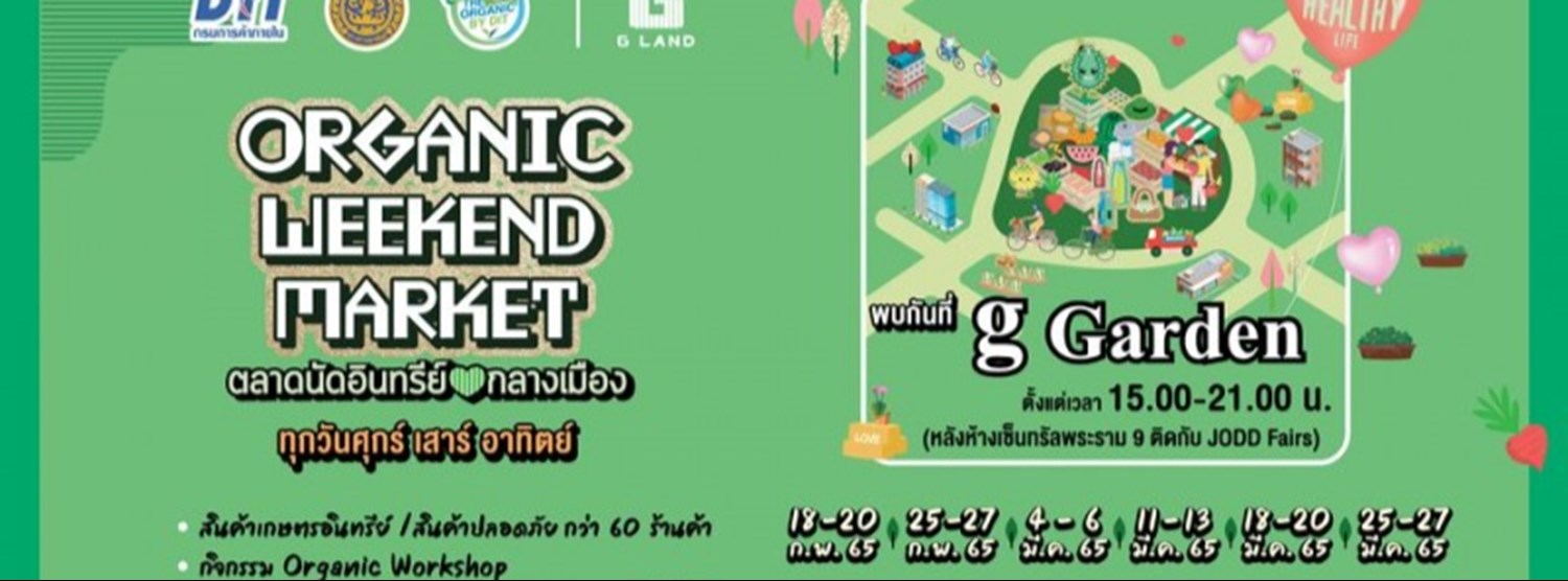 ORGANIC WEEKEND MARKET 2022 #5 Zipevent
