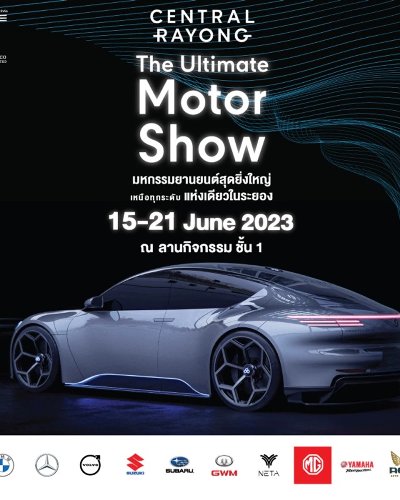 The Ultimate Motorshow Zipevent