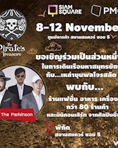 The Pirate's Treasure Market @Siam Square Zipevent