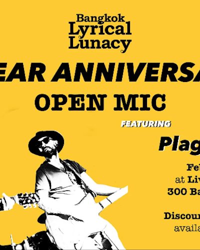 4 Yrs of Lyrical Lunacy Zipevent